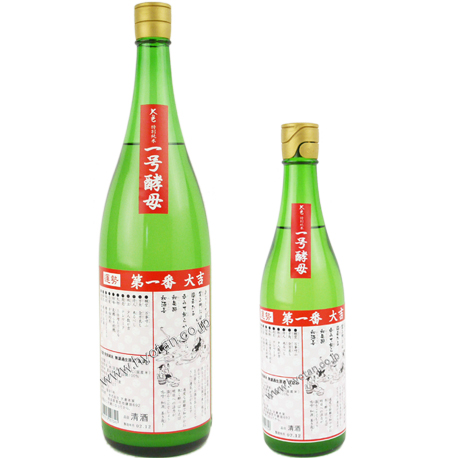 大倉　特別純米（きょうかい１号） 直汲み　R02BY